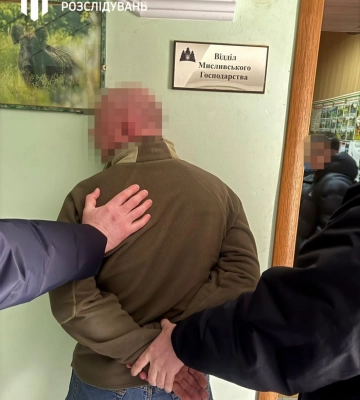 Верхівку Південного міжрегіонального управління лісового та мисливського господарства викрили у поборах з охочих отримати&amp;hellip;