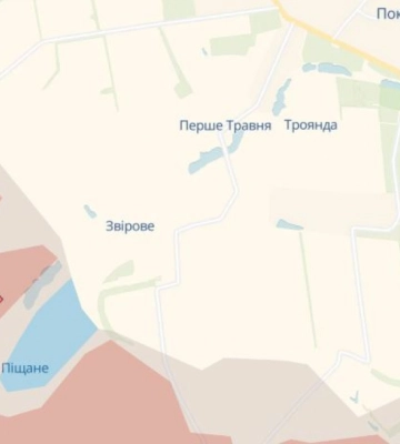 Украинская армия отбила у войск России позиции под Покровском – DeepState