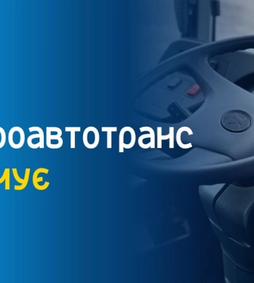 Названа дата, когда в Киеве станет теплее и пойдет снег