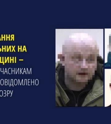 Катування цивільних на Луганщині ‒ трьом бандюкам з т. зв. «лнр» повідомлено про підозру
