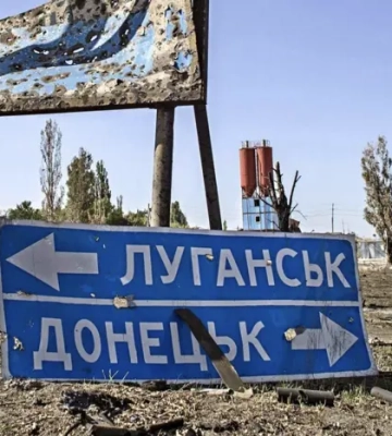 Скільки відсотків Луганщини та Донеччини в окупації? Дані військових адміністрацій