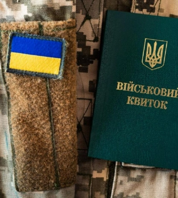 На Рівненщині побили працівників ТЦК та пошкодили військову техніку