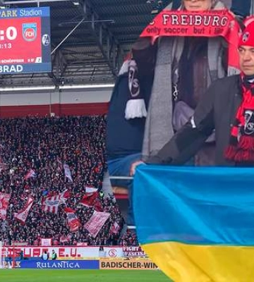 Музиканти зі Львова та фани Фрайбурга заспівали пісню на підтримку України: круте відео
