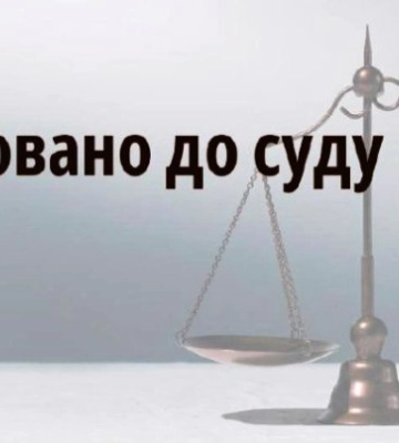 В Киевской области – взрывы: работает ПВО