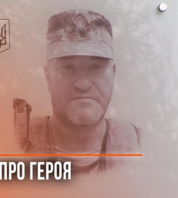 Спогади про випускника: у Квасилові відкрили дошку пам&#039;яті Герою Сергію Гамулі (ВІДЕО)