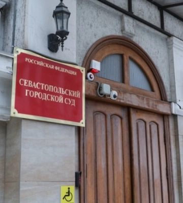 Суд РФ в Севастополе приговорил мужчину к 12 годам за «госизмену»