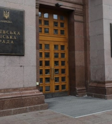 У будівлі КМДА проходять обшуки