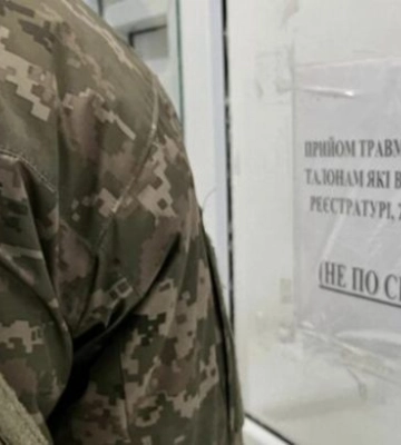 На Буковині чоловік помер під час проходження ВЛК: що кажуть у поліції