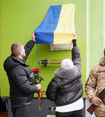 Спогади про випускника: у Квасилові відкрили дошку пам&#039;яті Герою Сергію Гамулі (ВІДЕО)