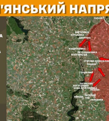 Ворог штурмував на Куп’янщині: подробиці боїв розповіли в Генштабі