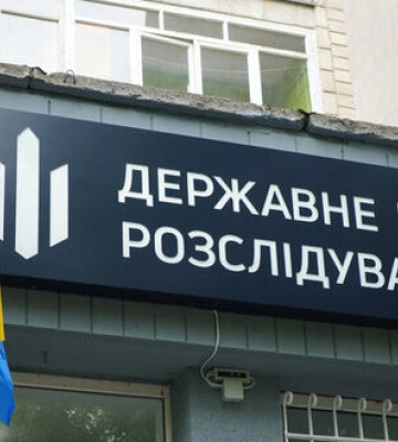 Постачання неякісних шоломів на 36 млн грн Держприкордонслужбі: судитимуть директора товариства та командира військової частини,&amp;hellip;