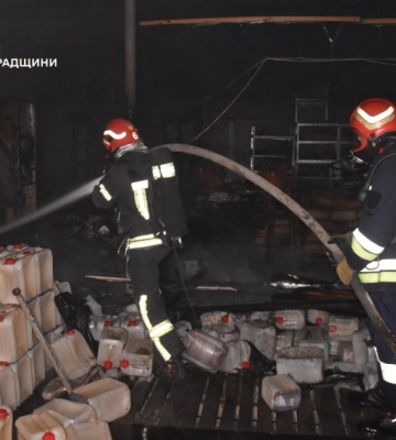 На Кіровоградщині горів склад
