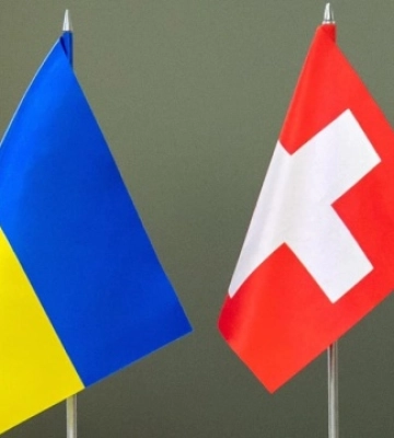Швейцарія схвалила виділення майже €1,6 мільйона на відбудову України