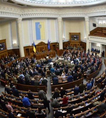 Рада розширила перелік інформації, яка вважається державною таємницею Рада розширила перелік інформації, яка вважається державною таємницею
