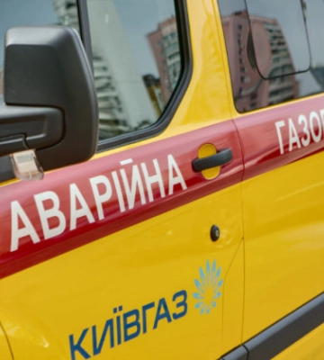 У Києві на Оболоні внаслідок ворожої атаки пошкоджено газифіковані будівлі
