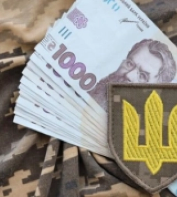 На Закарпатті сплатили понад 179 мільйонів гривень військового збору