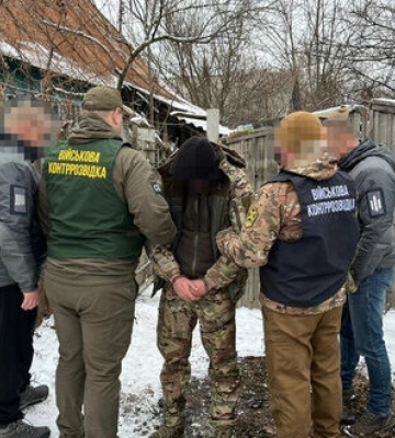 На Харківщині викрили колаборантку, яка працювала на окупантів