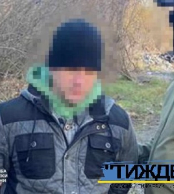 Агент російських спецслужб намагався підірвати наряд поліції