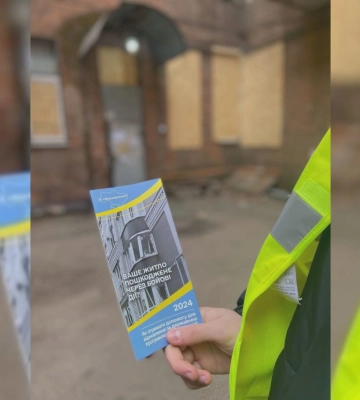 Харків’яни отримали 572 житлові сертифікати єВідновлення 