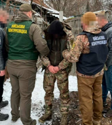 Франківські оперативники викрили й затримали ексохоронця російської катівні