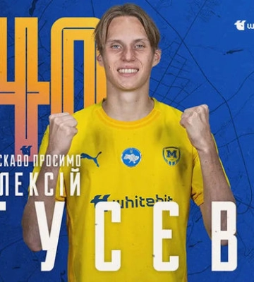 Сын Гусева будет играть за Металлист 1925