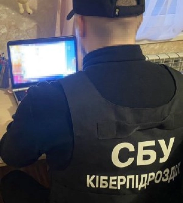 СБУ викрила мешканця Закарпаття за розголошення інформації про переміщення військової техніки