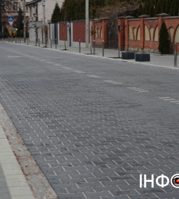 Куди піти в Івано-Франківську 13 лютого