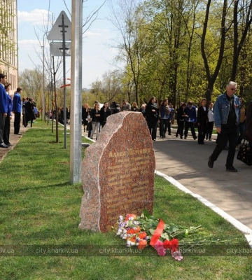 В Харькове демонтировали Аллею памяти
