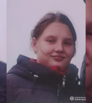 Ушла из дома и не вернулась: на Харьковщине разыскивают девочку