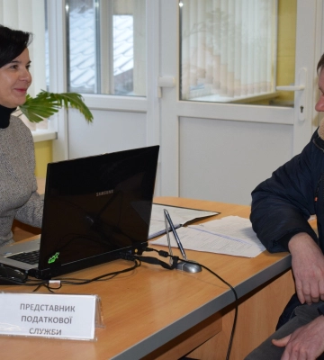 У луцькому ЦНАПі консультуватиме фахівець ДПС