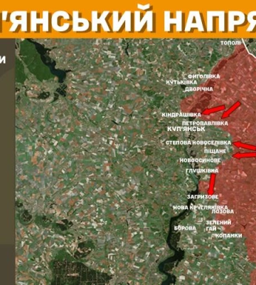 Контратаки ВСУ около Липцев и Волчанска: что о них известно, рассказали в ISW