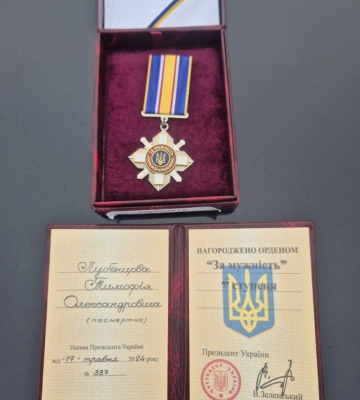 Понад рік вважався зниклим безвісти: бойового медика з Луцького району посмертно нагородили орденом