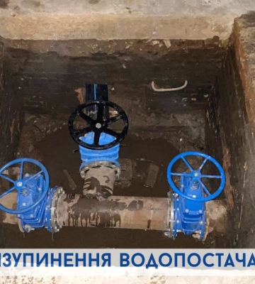 Хто в Сумах сьогодні без води?