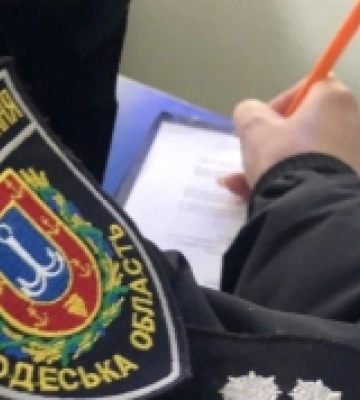 Жителька Білгород-Дністровського району викрала з рахунку сусіда майже 20 тисяч гривень