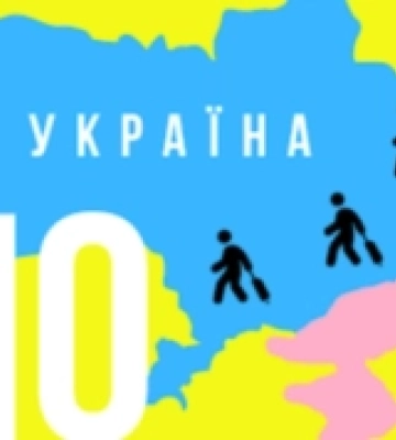 На Кіровоградщині для переселенців найбільшою проблемою залишається житло. ВІДЕО