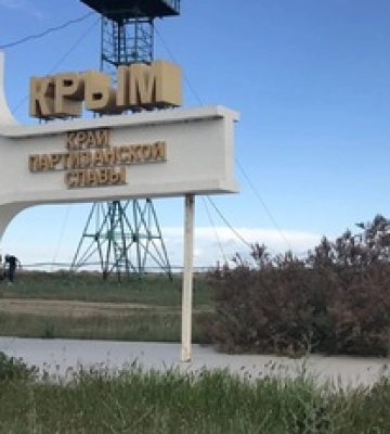 Окупаційна влада Криму вирішила націоналізувати власність українців