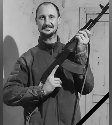 На війні загинув захисник з Херсонщини Сергій Некрасов