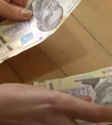 Українцям можуть надати 11 тисяч допомоги: реєстраціія вже розпочалася