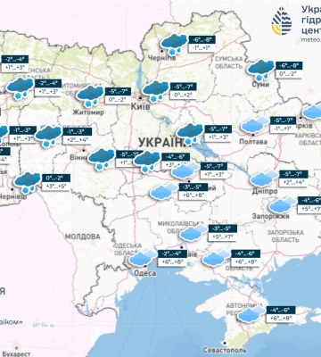 Погода на 14 лютого в Україні: мороз послабшає, очікується сніг з дощем