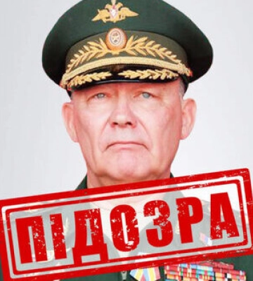 Віддав наказ вдарити "Іскандером" по Миколаївській облраді: заочно повідомлено про підозру російському генералу Дворнікову, - СБУ