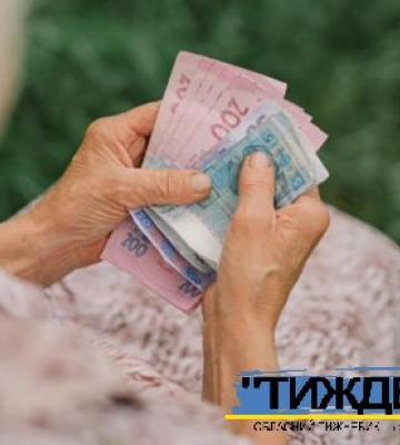 Березнева індексація пенсій: хто може залишитися без доплат