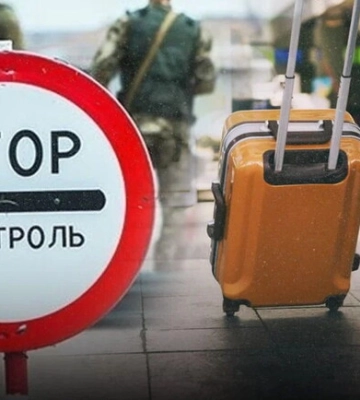 Бывший харьковский правоохранитель разработал схему побега за 7500 долларов США
