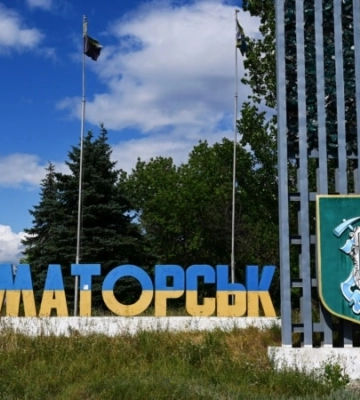 Армия РФ ударила по Краматорску: есть пострадавшие