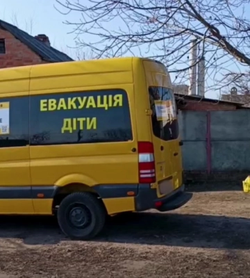 Эвакуация семей с детьми из Дружковки и Славянска: шесть детей в безопасности
