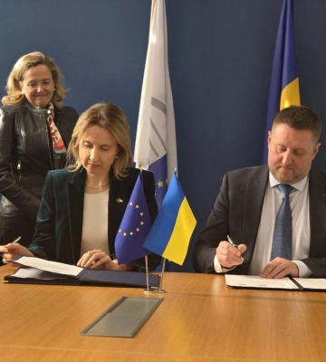 Укрексімбанк залучає 100 мільйонів євро від ЄІБ для підтримки економічної стійкості приватних підприємств
