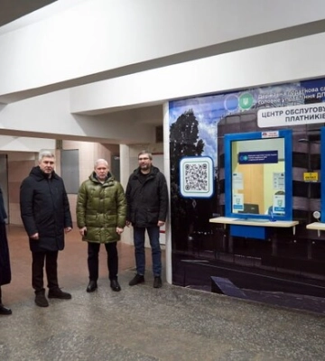 У Харкові відкрили перший підземний податковий центр