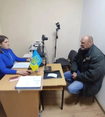 На Дніпропетровщині виявили нелегала з Росії