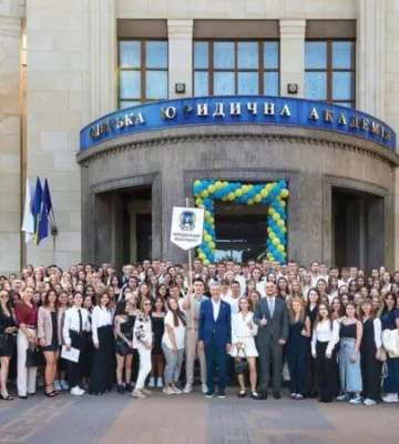 Модернізація мережі закладів вищої освіти