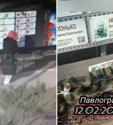 На Дніпропетровщині жінка розбила фото військового: що їй загрожує