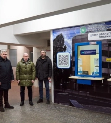 У Харкові запрацювала перша в Україні підземна секція обслуговування платників податків